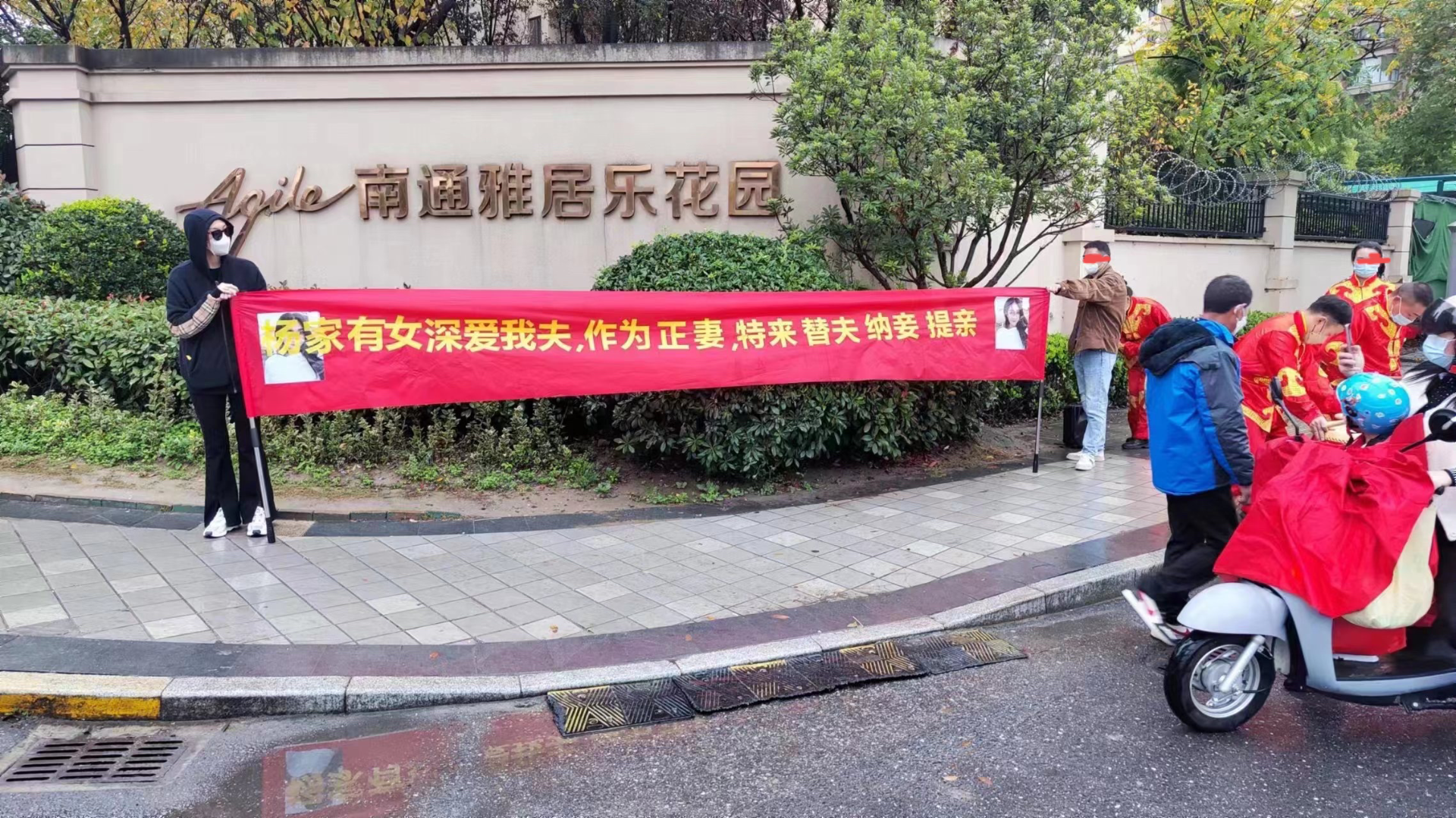 金太阳集团